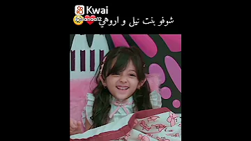 امنيه وان تحققت 