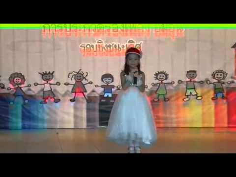เพลงอิ่มอุ่นข้าวฟ่าง 2015