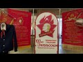 Всесоюзной пионерской организации имени Ленина исполнилось 100 лет