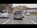 おもしろい乗り方