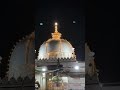 #khwajagaribnawaz#ajmer#mashallahsubhanallah#viralvideo#sabra
