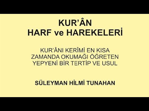 Elif cüzü namaz duaları 1 ( Sübhaneke - Tahiyyat )