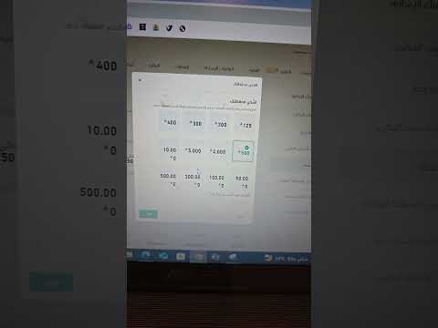 عقد ايجار كيف اسوي عقد ايجار بنفسي ايجار 
