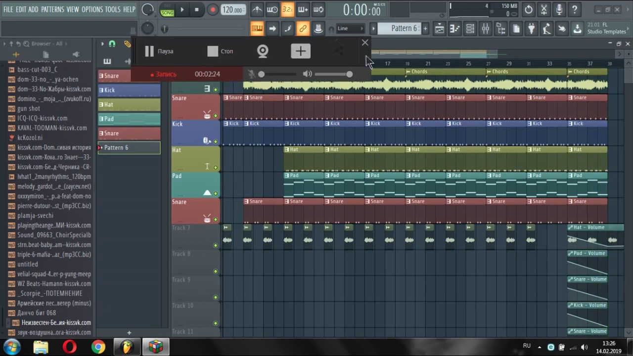 Fl studio 4pda. Биты в фл студио 20. Скрин бита FL Studio 20. Биты в FL Studio 20. Бит фл студио 20 Скриншот.