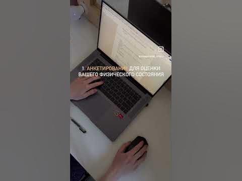 Про сопровождение - YouTube