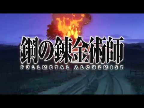 Fullmetal Alchemist Brotherhood "Again creditless" | Opening 1
