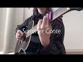 Summer Conte / シャイトープ 弾き語り