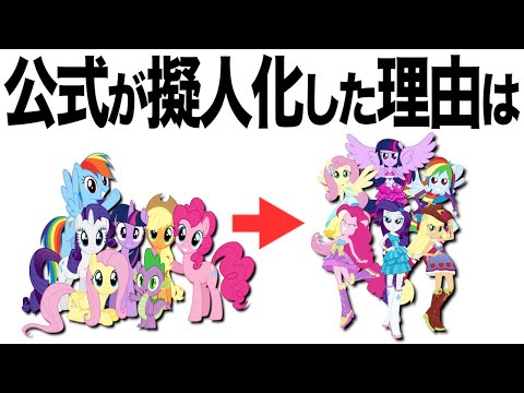 A compilation of amazing facts and trivia about 