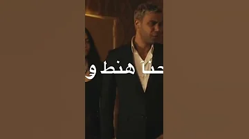 محمد امام فلم عمهم 