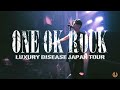 One Ok Rock - When They Turn The Lights On [Live] Luxury Disease Japan Tour 2023