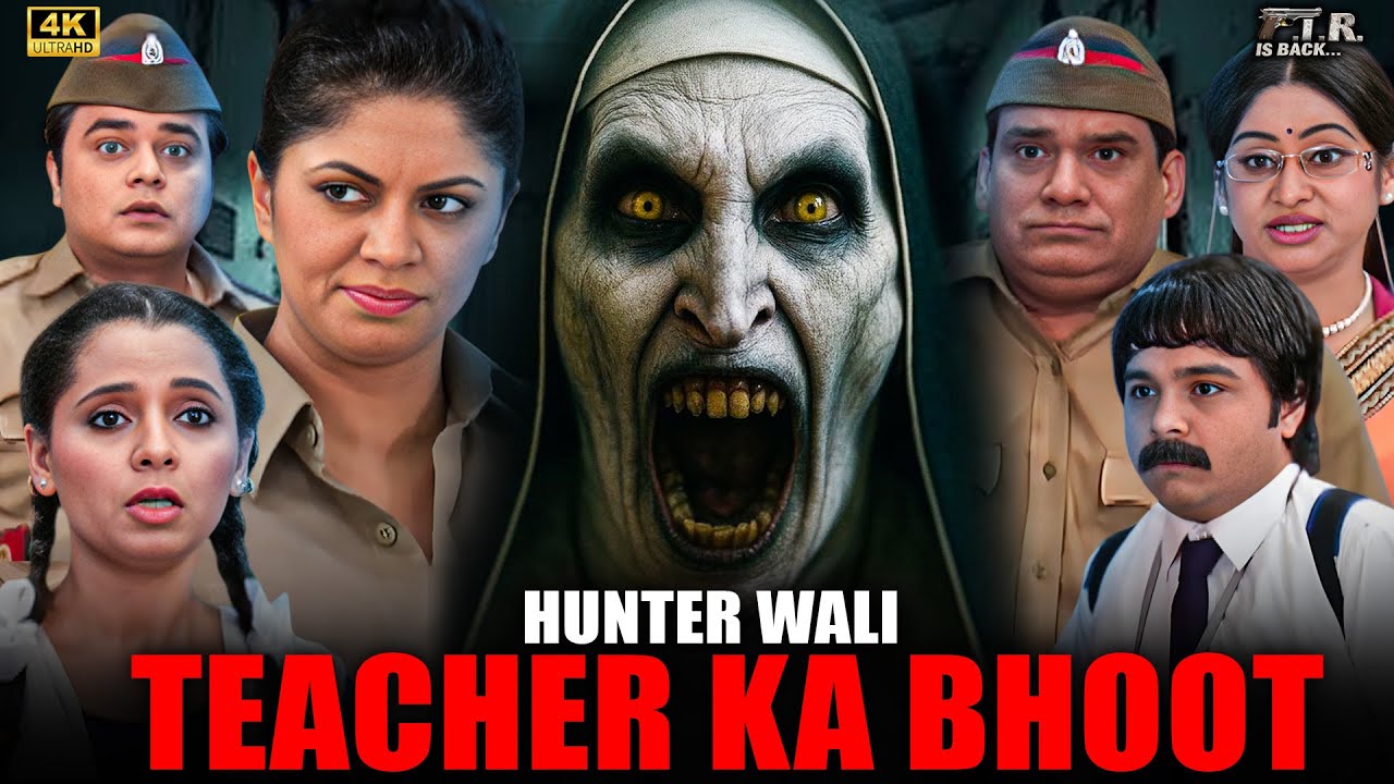Gopi और Billu का हुआ आमना - सामना! Hunter वाली Teacher Ka भूत! | F.I.R New Episode | Chandramukhi