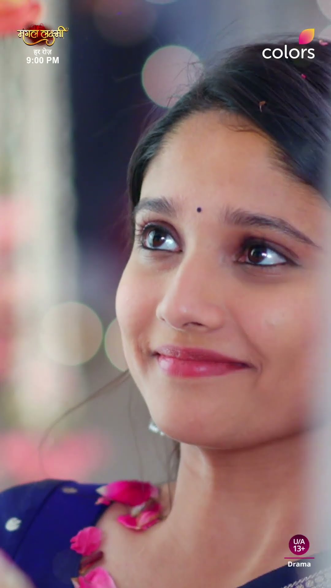 Peaceful Love Like Lakshmi And Kartik's | Mangal Lakshmi