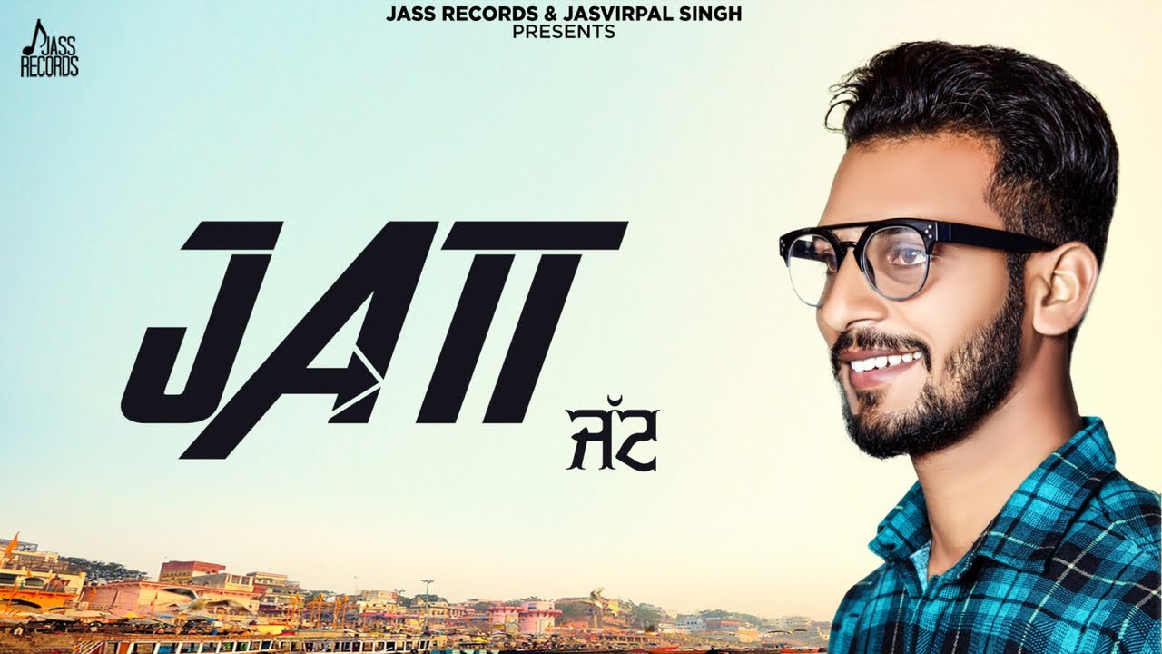 Jatt ( Full HD) Harpal Amlewalia New Punjabi Songs