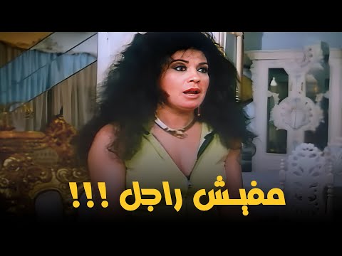 هتشوف فالمشاهد دي حاجات هتصدمك من بداية الفيديو الى اخره