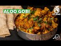 Tasty aloo gobi recipe  homestyle cauliflower and potato fry  cookd