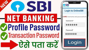 SBI Net Banking Profile & Transaction password Forgot || How To Reset Profile & Transaction password