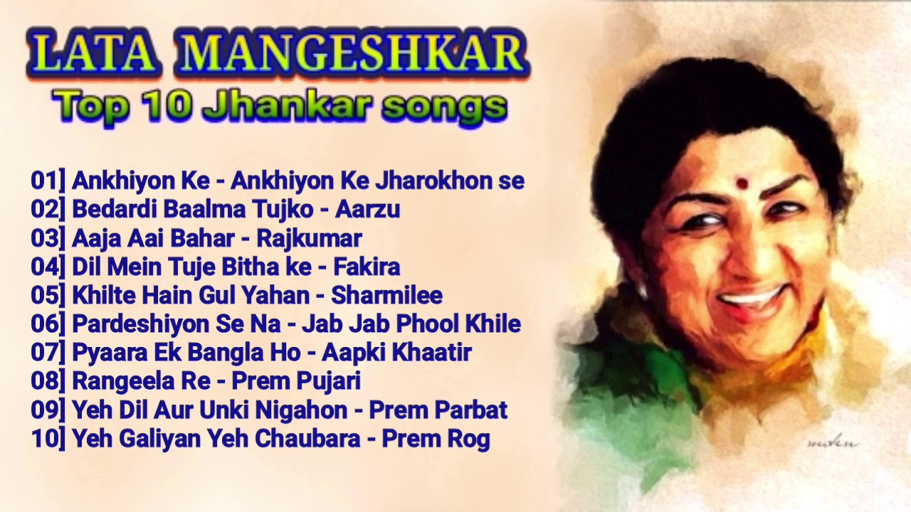 Lata Mangeshkar Top 10 Jhankar Songs | lata mangeshkar jukebox