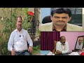 BIJAPUR ME DDPI GHOTALA KO LEKAR 28 ADHIKARI KO SUSPEND KIYA GAYA HAI?