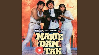 Ganpati Bappa Moryya