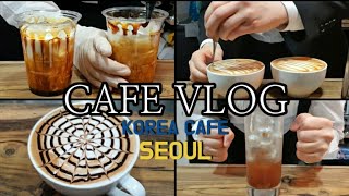 cafevlog| 카페브이로그 | 카페사장 브이로그 |카페알바 브이로그| 아이스커피 음료 제조 공장 
