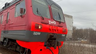 Пригородный электропоезд ЭД9М-0188 на о.п спортивная