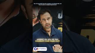 89 vs 91 Percentile in JEE 😔 Does It Even Matter? | Stop Overthinking &amp; Stay Strong