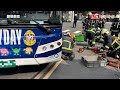 板橋死亡車禍！過馬路婦人被公車撞擊 卡進車底遭輾不治