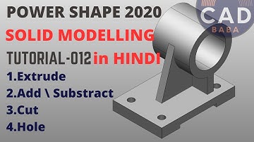 PowerShape Tutorial || Solid modelling || For Beginners