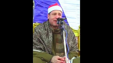 طبیب القلوب القارئ الشيخ حجاج رمضان الهنداوى- Sheikh Hajjaj Ramdan Al Hindawi