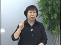 サンプル消費税法パーフェクトコース 第１回 前半　小出富美子 講師