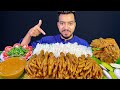 ASMR MUKBANG | SPICY FULL GOAT HEAD CURRY, SPICY CHICKEN FEET CURRY WITH RICE ASMR EATING SHOW
