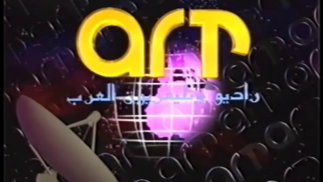 Arab Radio & Television YouTube