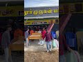 88707В 19104 а љаЇ а Іа аЇЌ а а аЇЌа а ѕа ЄаЇ а џаЇЌа џаЇ а Їа їа ІаЇЌ а а аЇЃа ЁаЇЌа аЇЃ а а џаЇ а Їа ѕа Єа џаЇЌа џа ї а ЄаЇ а аЇЃа аЇЌ а µа ґа їа аЇ а Іа ї а а їа а ѕа ёаЇЌ а ёаЇЌа аЇ а ІаЇЌ а а ЄаЇЌа ЄаЇ а ља їа џаЇЌа а їа аЇЃ а љаЇ а ЁаЇЌ 88707В 19104 а љаЇ а Іа аЇЌ а а аЇЌа а ѕа ЄаЇ а џаЇЌа џаЇ а Їа їа ІаЇЌ а а аЇЃа ЁаЇЌа аЇЃ а а џаЇ а Їа ѕа Єа џаЇЌа џа ї а ЄаЇ а аЇЃа аЇЌ а µа ґа їа аЇ а Іа ї а а їа а ѕа ёаЇЌ а ёаЇЌа аЇ а ІаЇЌ а а ЄаЇЌа ЄаЇ а ља їа џаЇЌа а їа аЇЃ а љаЇ а ЁаЇЌ