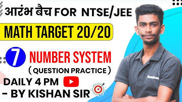 Day-7 Number system-7 | 4:00 Pm NTSE/JEE Maths | Question Practice Unit digit  | NTSE Maths