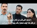 مسلسل ورود وذنوب الحلقة 16 اعلان 1 مترجم خطة جديد وفخ لزينب وسراحات والضحية ستكون قدر ووالد زينب 
