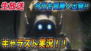 【キャラスト】店長ちのダクネス、ついに進化するってよ。