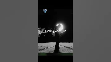 تراك موسي سام الجديد Rap راب سين اكسبلور راب موسي سام Mousv 