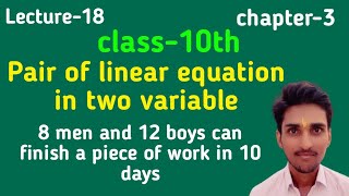 8 men and 12 boys can finish a piece of work in 10 days while 6 men and 8 boys can finish.