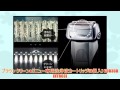 ブラウン クリーン&リニュー専用洗浄液カートリッジ(3個入) CCR3CR [HTRC3]
