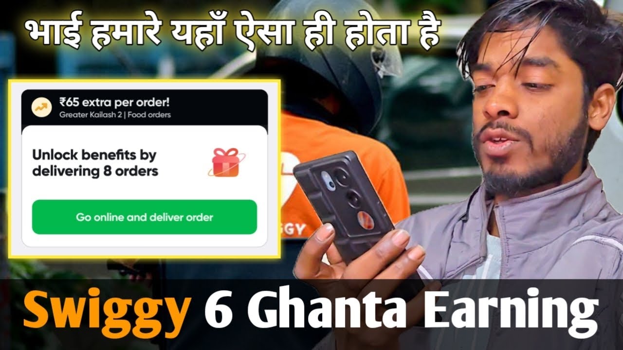 Swiggy delivery boy 6 Ghanta Ki Earning 🤑 | Rajesh Priya Vlog 
