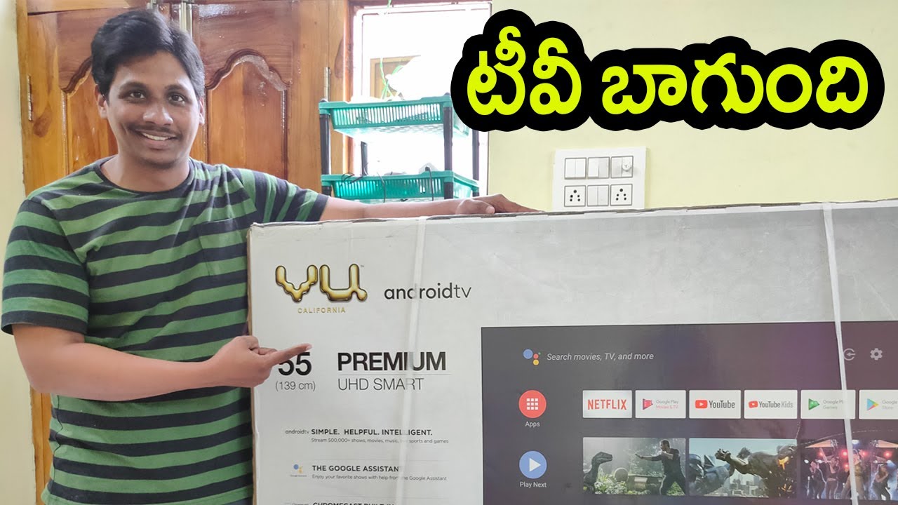 Vu Premium 55 Inch 4K Android Smart Tv Unboxing | 4K TV Under 32k