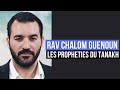 Comment tre sr que la torah dit vrai 