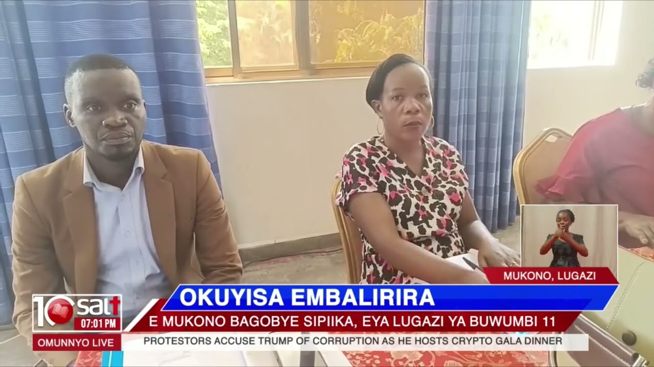 OKUYISA EMBALIRIRA E MUKONO: Bagobye sipiika eya lugazi ya buwumbi 11 | omunnyo live