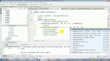 【day30】25 尚硅谷 Java语言高级 java11新特性：String新增的方法
