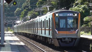 【京成本線】京成3150形3151編成 検査明け出場試運転 他