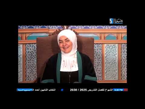 سراجا منيرا الاعلامية هويدا شمس ايمان ابو العنين ا سماح شرف واعظة بوزارة الاوقاف ١٨ ١٠ ٢٠٢٥