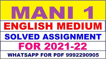 MANI 1 Solved Assignment 2021-22 in ENGLISH,  Whatsapp For Pdf  9992290905.