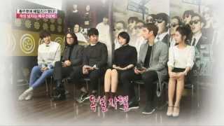 yoon sang hyun 尹相鉉 ユン サンヒョン 윤상현 five eagle brothers 5 siblings of deoksuri obs interview