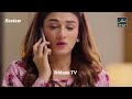 Lazawal Muhabbat Episode 80 Review TV Drama 29 July 2025 Ikhlaas TV Lazawal Muhabbat Episode 80 Review TV Drama 29 July 2025 Ikhlaas TV