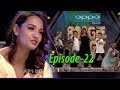 Boogie Woogie | Full Episode 22 | OFFICIAL VIDEO| AP1 HD TELEVISION| TOP 6 | SANCHITA LUITEL